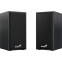 enceintes Genius SP-HF180 Black - 31730029401