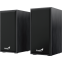 enceintes Genius SP-HF180 Black - 31730029401 - photo 2