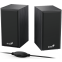 enceintes Genius SP-HF180 Black - 31730029401 - photo 3
