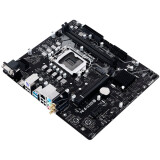 Pamatplate Biostar MB H510  Intel H510, DDR4 (H510MH 2.0)