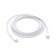 Kabelis Apple USB-C  (MLL82ZM/A)