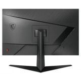 Monitors MSI 23.8inch IPS FHD (G2422)