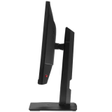 Monitors MSI 27inch Rapid IPS Flat (G272QPF)