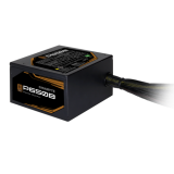 Bloc dalimentation GIGABYTE P650B 650W (GP-P650B)