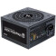 Alimentation électrique 500W Zalman MegaMax (ZM500-TXII)