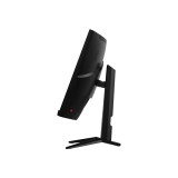Monitors MSI MAG 325CQRF QD 31.5inch Rapid VA (MAG 325CQRF QD)