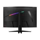 Monitors MSI MAG 325CQRF QD 31.5inch Rapid VA (MAG 325CQRF QD)