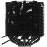 Dzesētājs Be Quiet Dark Rock Pro 4 (BK022)