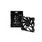 Korpusa dzesētājs BE QUIET Pure Wings 2 140mm fan HSpeed (BL047) - foto 2