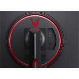 Monitors LG 24GN65R-B 23.8inch FHD IPS 144Hz 1ms (24GN65R-B)