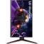 Écran LG 24GN65R-B 23.8inch FHD IPS 144Hz 1ms (24GN65R-B) - photo 9