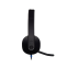 Austiņas Logitech H540 USB Black (981-000480) - foto 3