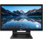 Monitors PHILIPS 222B9T/00 21.5inch (222B9T/00)