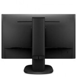 Monitors PHILIPS 223S7EHMB 21.5inch W-LED (223S7EHMB/00)