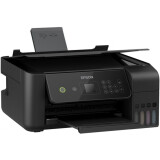 EPSON L3210 MFP ink 3in1 10ppm (C11CJ68401)