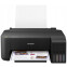 EPSON L3211 MFP ink 3in1 10ppm (C11CJ68402) - foto 2