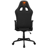Spēļu krēsls COUGAR Armor Elite Black (CGR-ELI-BLB)