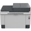 HP LaserJet Tank MFP 2604SDW (381V1A) - foto 4