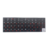Uzlīmes klaviatūrai PROMOXPERT ENG/RUS WHITE/RED  (KSLBLKRED)