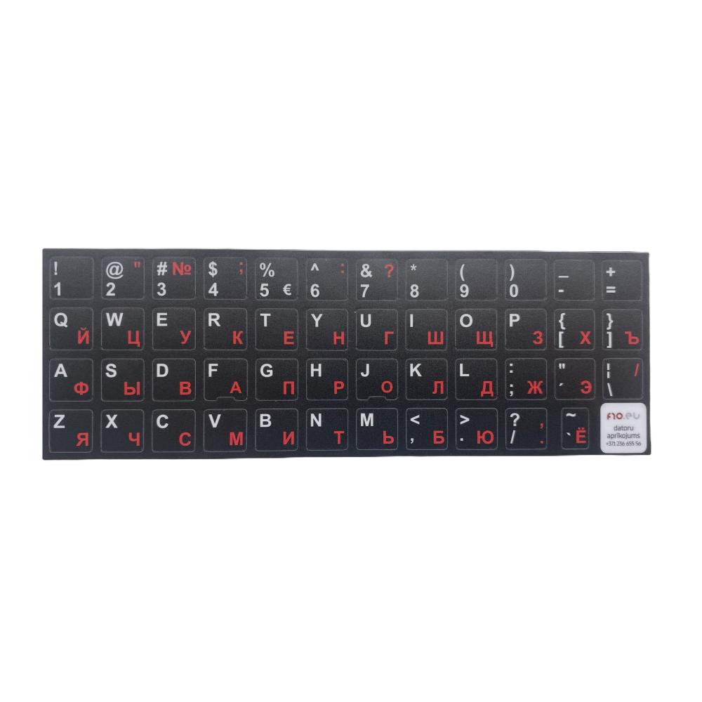 Uzlīmes klaviatūrai PROMOXPERT ENG/RUS WHITE/RED  (KSLBLKRED)