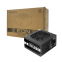 Barošanas bloks CHIEFTEC EON 600w (ZPU-600S)