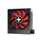 Bloc dalimentation XILENCE 550w ATX12V 2.4 (XN071) - photo 3
