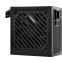 Barošanas bloks Xilence 750w ATX 12V 2.52 Black (XN330) - foto 4