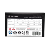 Barošanas bloks XILENCE Performance C+ 750w (XN430)
