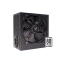 Barošanas bloks XILENCE Performance C+ 750w (XN430) - foto 7