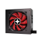 Bloc dalimentation XILENCE Performance A+ III 850w (XN089) - photo 6