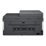 HP SMART TANK/790 (4WF66A)