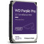 Cietais disks WESTERN DIGITAL Purple Pro 22TB (WD221PURP) - foto 3