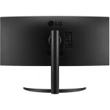 Monitors LG 34WR55QC-B 34" (34WR55QC-B)