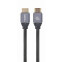 GEMBIRD HDMI - HDMI 7.5m High speed (CCBP-HDMI-7.5M) - foto 2