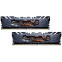Operatīvā atmiņa G.Skill Flare X 32Gb 3200MHz DDR4 CL16 KIT of 2x16GB (F4-3200C16D-32GFX)