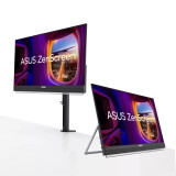 Monitors ASUS ZenScreen 21.5'' Black MB229CF (90LM08S5-B01A70)