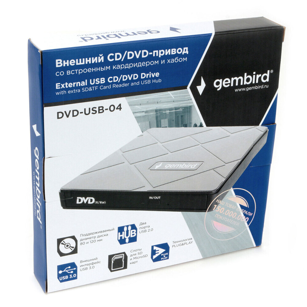 optiskais diskdzinis GEMBIRD External USB DVD drive black (DVD-USB-04) - foto 5