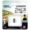 Atmiņas kartes KINGSTON 256GB microSDXC Endurance (SDCE/256GB) - foto 3