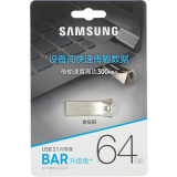 USB zibatmiņa SAMSUNG BAR PLUS 64GB Champagne Silver (MUF-64BE3/APC)