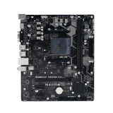 Carte mère BIOSTAR A520MH 3.0 (A520MH3.0)