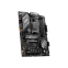 Carte mère MSI B650 GAMING PLUS WIFI (B650GAMINGPLUSWIFI) - photo 3