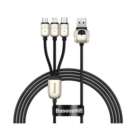 BASEUS USB TO 3IN1 1.2M/BLACK (CASX010001)