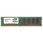 Operatīvā atmiņa Patriot 8GB 1333 MHz DDR3 CL9 (PSD38G13332)