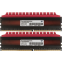 Operatīvā atmiņa Patriot Memory Viper 4 16 GB DDR4 3200 MHz CL16 KIT of 2x8GB (PV416G320C6K) - foto 2