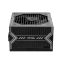 Bloc dalimentation MSI MAG A650BN 650W (306-7ZP2B11-CE0) - photo 4