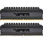 Operatīvā atmiņa PATRIOT VIPER 4 BLACKOUT 32 GB DDR4 3200Mhz CL16 KIT of 2x16GB (PVB432G320C6K)