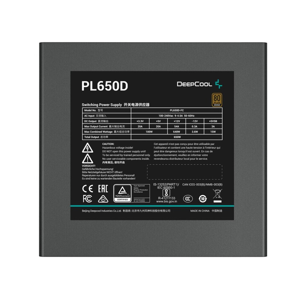 Barošanas bloks DeepCool PL650D 650 W (ZDLDECOBU0026) - foto 3