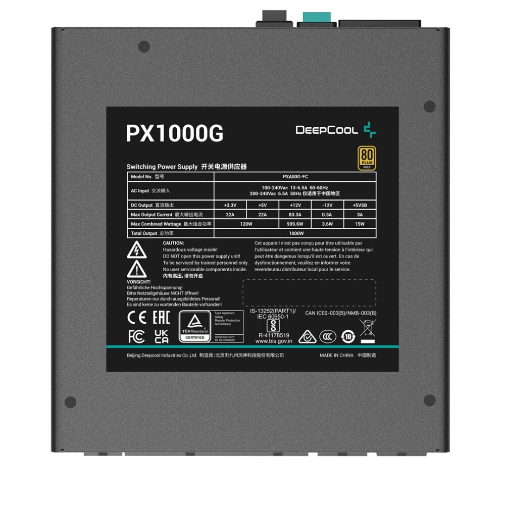 Bloc dalimentation DeepCool PX1000G 1000 W (ZDLDECOBU0007) - photo 5
