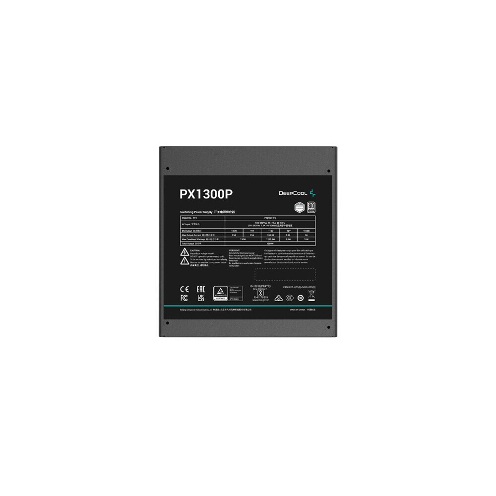 Barošanas bloks DeepCool PX1300P 1300 W (R-PXD00P-FC0B-EU) - foto 3