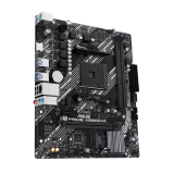 Pamatplate ASUS PRIME A520M-R (A520M-R)